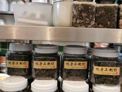 -袁妈红豆汤(重庆总店)