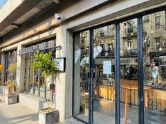 门面-O'mills Sourdough Bakery&Bistro(永嘉路店)