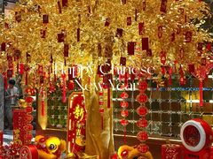 -北京康莱德酒店