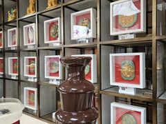 -北京贵宾楼饭店 红墙咖啡厅