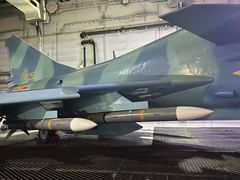 -泰达航母主题公园