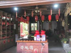 -杭州宋城