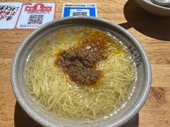 -默记孙抄手(经开万达店)