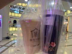 -厝内小眷村(西单大悦城店)