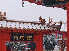 -哈尔滨极乐寺