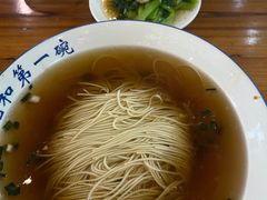 -李公面(星尚邻里店)