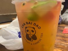 -茶百道(招商花园城店)