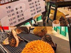 -咖啡苑自助餐厅·中国大饭店