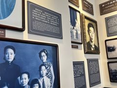 -曹禺故居纪念馆