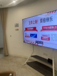 -天津伊美尔医疗整形美容专科医院