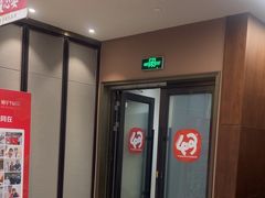 -王晓峰牙科(府前街院区)