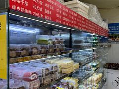 -幸福蛋糕坊(金顶街店)