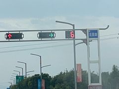 -红旗皇城一号酒店(魏都大道店)