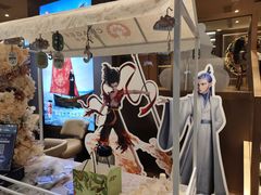 -霸王茶姬(上海恒基名人店)