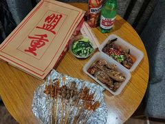 -盟重烧烤(高正街店)