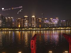 景观位-AZUL by FUEL蓝色·法式酒馆(琶醍店)