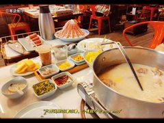 -捞神煲汤火锅(湖滨商业街店)