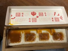 -阮大兴糕团(日月光中心店)