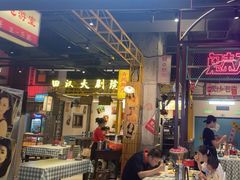 -彭耕记猪油炒小菜(吉联mall店)