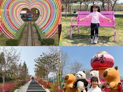 -盈香心动乐园