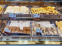 -糕材生•糕点•生日蛋糕(兴华街店)