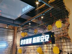 -大头叔烤鸡爪·朝鲜族烤串(天池路店)