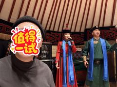 -九十九顶毡房(清河店)