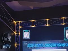 -魅KTV·AI辅唱(簋街店)