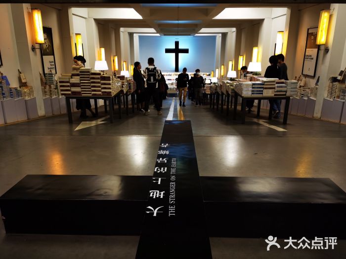 先锋书店(五台山总店)店内环境图片