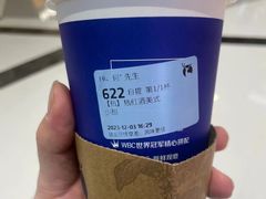-瑞幸咖啡(西铁营万达广场店)