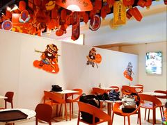 -蒋炸酱(内东街店)