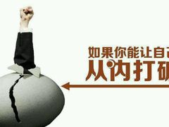 -关东文化园