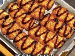-很久以前羊肉串(南京路第一百货店)