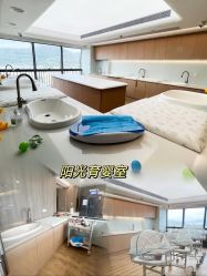 -禧月荟S月子中心(侨城店)