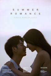 -青禾婚纱摄影(杭州店)