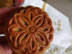 -稻香村(来广营店)