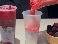-眷茶臻选(锦艺城店)