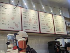 -一杯潮茶(西街店)