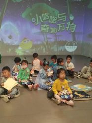 -小鸡哆哆故事屋·儿童乐园(嘉里城店)