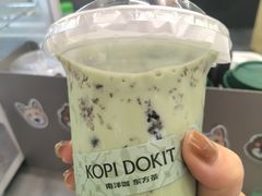 -斗作小养·南洋茶咖(淮海755店)