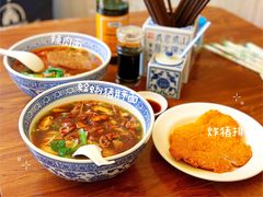 蛤蜊猪肝面-沪西老弄堂面馆(定西路店)