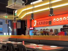 -师烤·豆花烤鱼(广州荔湾扬韬广场店)