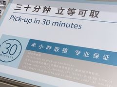 -AOJO眼镜(南翔印象城MEGA店)