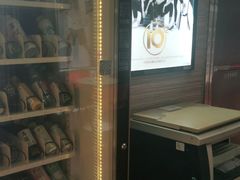 -一兆韦德(万源城店)