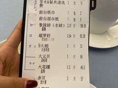 -79号渔船海鲜饭店(宝安店)