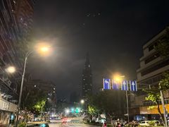 -星记小馆·小蓝龙·老南京砂锅菜(上海路店)