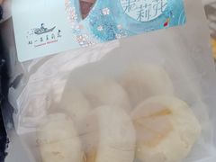-好一朵茉莉花(老门东店)