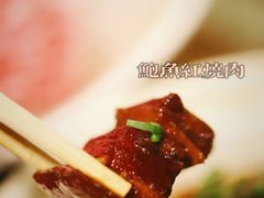 -金龙·打边炉(南京西路店)