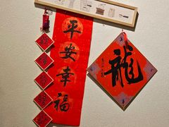 -悠然手冲咖啡