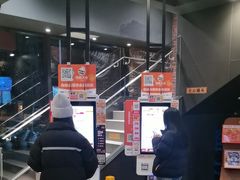 -汉堡王(北京通州领展店)